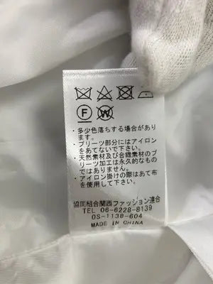 tocco closet/ロングスカート/スカート/スカイブルー/M