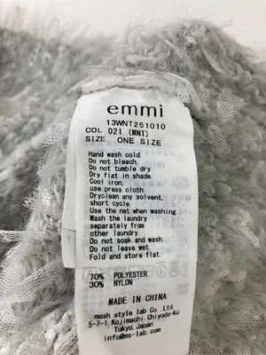 emmi/エミ/ニット/セーター/トップス/グレー/ONE SIZE