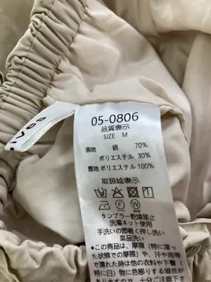 archives/アルシーヴ/カーゴパンツ/パンツ/ベージュ/M