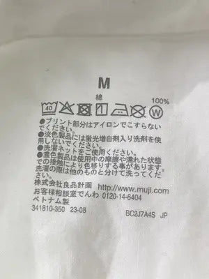 無印良品/ムジルシリョウヒン/シャツワンピース/ワンピース/ドレス/ホワイト/M