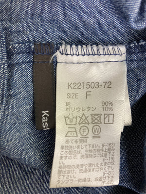 Kastane/カスタネ/シャツ/ブラウス/トップス/ブルー/F