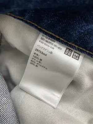 UNIQLO/ユニクロ/デニムパンツ/パンツ/ブルー/29 (73.5cm)