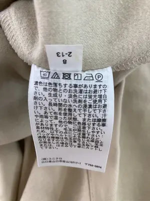 UNIQLO U/ユニクロユー/スウェット/トップス/ベージュ/L
