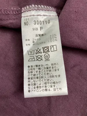 NICE CLAUP/ナイスクラップ/Tシャツ/カットソー/トップス/パープル/F