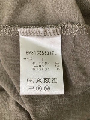 nano BASE/ナノベース/Tシャツ/カットソー/トップス/ブラウン/F