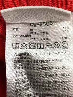 Champion/チャンピオン/その他パンツ/パンツ/レッド/M