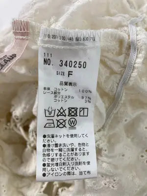 NICE CLAUP/ナイスクラップ/シャツ/ブラウス/トップス/アイボリー/F