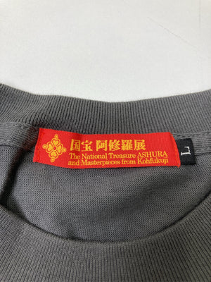 国宝阿修羅展/Tシャツ/カットソー/トップス/グレー/L