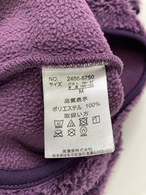 LOGOS/ロゴス/その他トップス/トップス/パープル/M