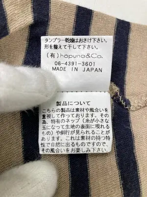 tumugu:/タンクトップ/トップス/ベージュ