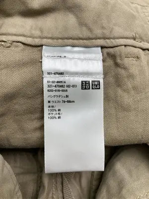 UNIQLO/ユニクロ/チノパンツ/パンツ/ブラウン/M ウエスト76-84cm