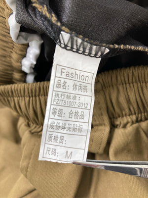 その他パンツ/パンツ/ベージュ/M