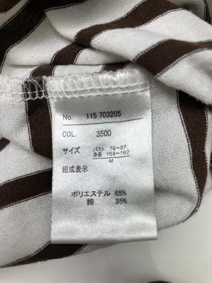 Linoluce/リノルーセ/Tシャツ/カットソー/トップス/ホワイト/M バスト79~87 身長154~162