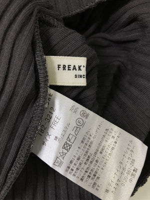 FREAK'S STORE/フリークスストア/ニット/セーター/トップス/グレー/FREE