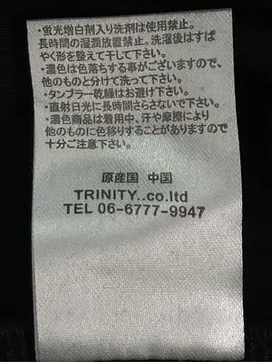 G/STYLES,A/Tシャツ/カットソー/トップス/ブラック/M