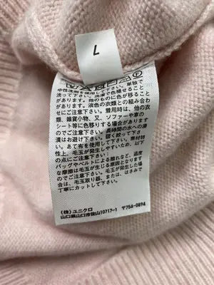 UNIQLO:C/ユニクロシー/ベスト/トップス/ピンク/L