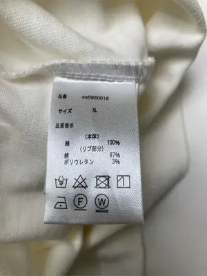 JaVa/ジャバ/ノースリーブ/トップス/ホワイト/XL