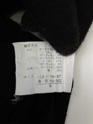 HEALTHY KAREN/ヘルシーカレン/シャツ/ブラウス/トップス/ブラック/M