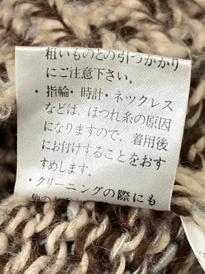 Teen Pix/ベスト/トップス/ブラウン/M