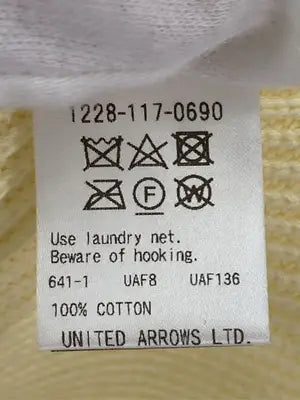 BEAUTY&YOUTH UNITED ARROWS/ビューティアンドユースユナイテッドアローズ/カーディガン/ボレロ/トップス/イエロー/L