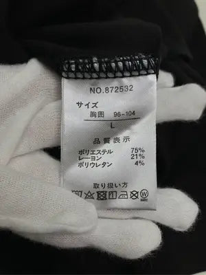 Urban collection/アーバンコレクション/スウェット/トップス/ブラック/L