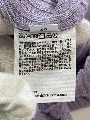 UNIQLO/ユニクロ/ニット/セーター/トップス/パープル/M