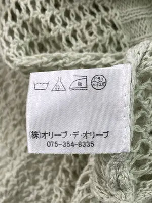 OLIVE des OLIVE/オリーブデオリーブ/ニット/セーター/トップス/ライトグリーン