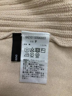 Kastane/カスタネ/Tシャツ/カットソー/トップス/ベージュ/F