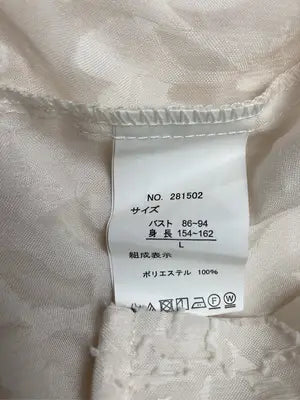 Rafnaf/シャツ/ブラウス/トップス/ホワイト/L バスト86~94 身長154~162
