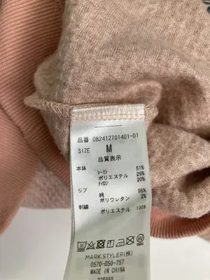 jouetie/ジュエティ/Tシャツ/カットソー/トップス/ブラウン/M