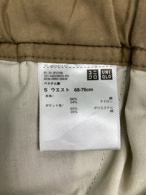 UNIQLO/ユニクロ/カーゴパンツ/パンツ/ベージュ/S