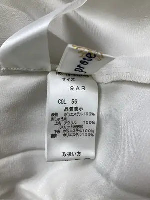 prose poem/ドレス/ワンピース/ドレス/ベージュ/9AR
