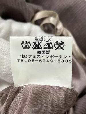 Amis Inportant/スカート/スカート/ベージュ
