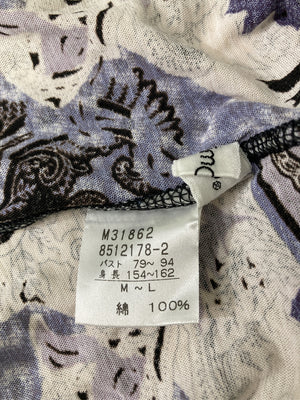 mimOsalip/ミモザリップ/Tシャツ/カットソー/トップス/グレー/M~L
