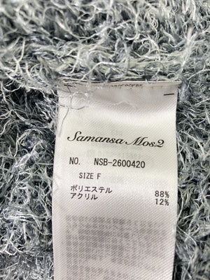 Samansa Mos2/サマンサモスモス/その他トップス/トップス/スカイブルー/F