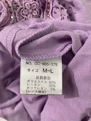 SEIRA/Tシャツ/カットソー/トップス/パープル/M-L