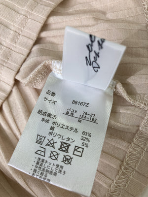 ZOOTIE DES SUCETTES/ズーティーデシュセット/ニット/セーター/トップス/ベージュ/M