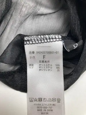 EMODA/エモダ/Tシャツ/カットソー/トップス/ブラック/F