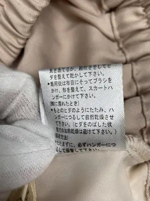 as know as/アズノゥアズ/その他パンツ/パンツ/ベージュ/*