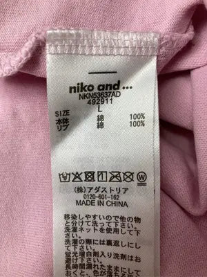 niko and .../ニコアンド/Tシャツ/カットソー/トップス/ピンク/L