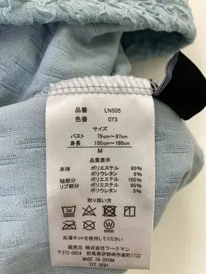 wmb/ダブリューエムビー/その他トップス/トップス/スカイブルー/M