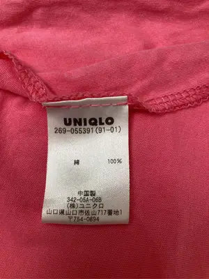 UNIQLO/ユニクロ/その他ファッション雑貨/ファッション雑貨/ピンク
