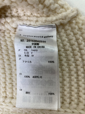 E hyphen world gallery/イーハイフンワールドギャラリー/ベスト/トップス/アイボリー/F