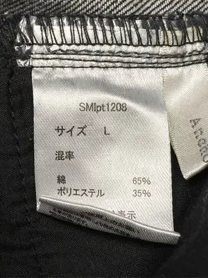 Anchor Smith/アンカースミス/デニムパンツ/パンツ/ブラック/L