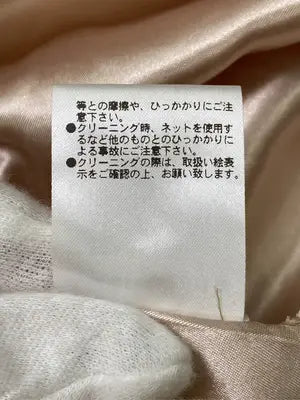 PROPORTION/プロポーション/ロングスカート/スカート/その他/M