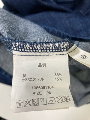 MAJESTIC LEGON/マジェスティックレゴン/ワンピース/ワンピース/ドレス/ブルー/M