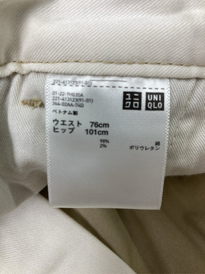 UNIQLO/ユニクロ/その他パンツ/パンツ/ベージュ/W76 H101