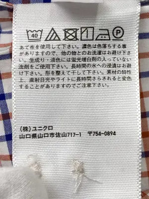UNIQLO/ユニクロ/シャツ/ブラウス/トップス/ホワイト/L