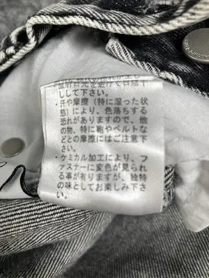 PAGEBOY/ページボーイ/デニムパンツ/パンツ/グレー/26M