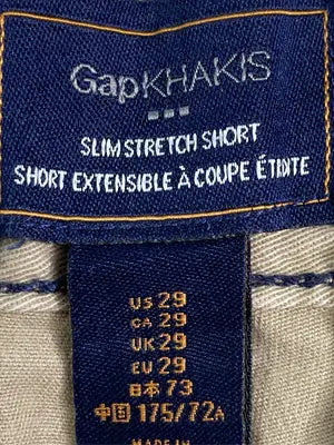 Gap KHAKIS/チノパンツ/パンツ/ベージュ/73